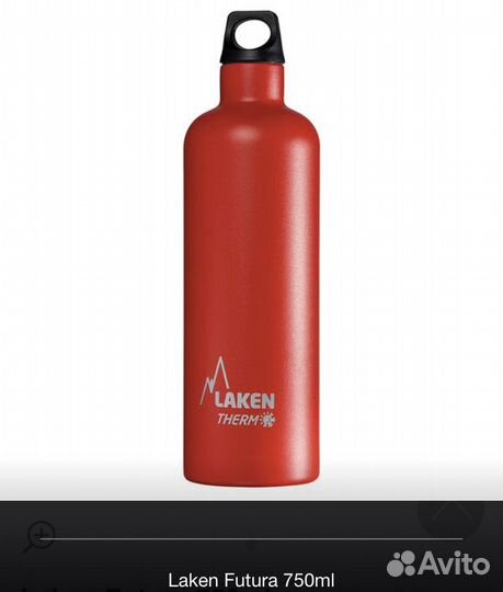 Термобутылка Laken