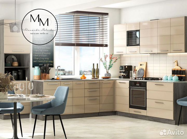 Кухонный гарнитур для каждого