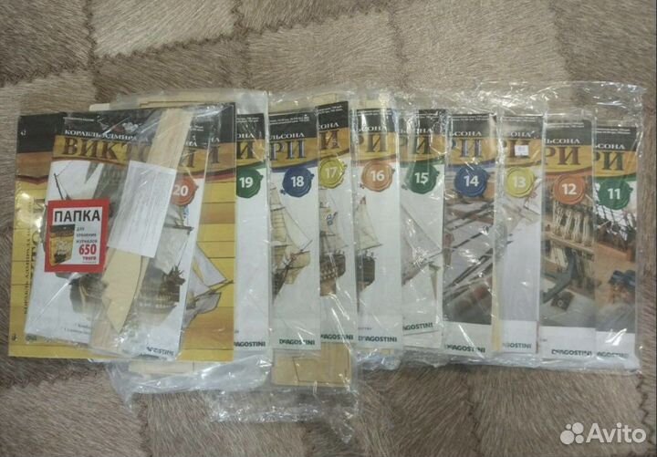 Корабль адмирала Нельсона *Виктори*