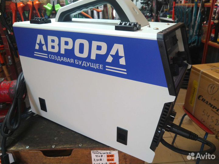 Полуавтомат сварочный Аврора Динамика 1600