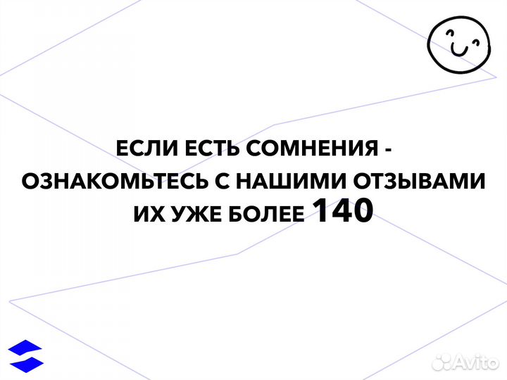 Посредник на ebay доставка выкуп США европа