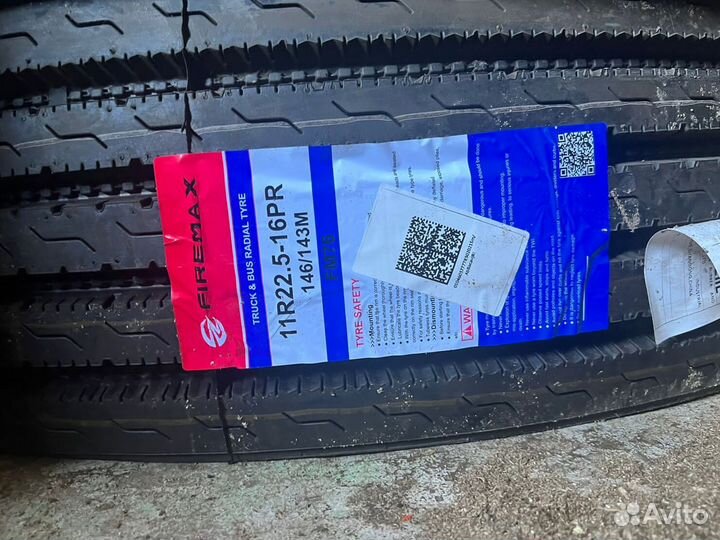 Грузовые шины Firemax 11R22.5 16PR