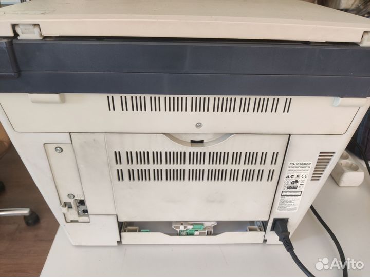 Принтер сканер копир лазерный