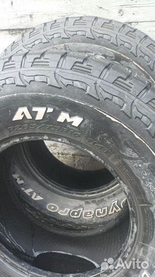 Hankook Dynapro AT M 26.5/75 R16