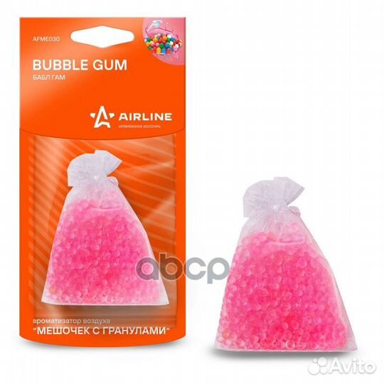 Ароматизатор подвесной (Баббл гам) 