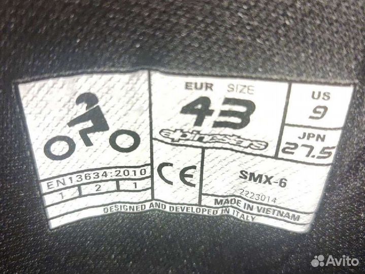 Мотоботы alpinestars smx-6 43р