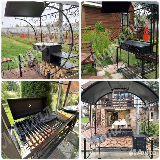 Мангал с крышей