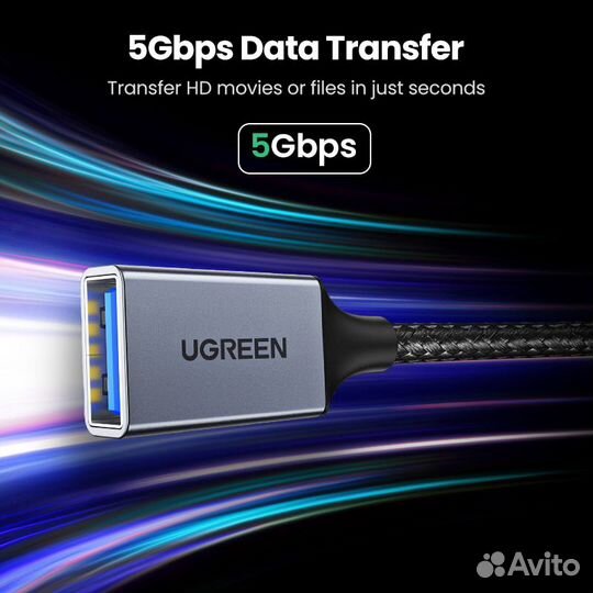 Кабель-удлинитель Ugreen USB 3.0 (1 метр, Новый)
