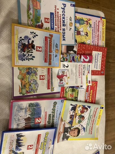 Учебники Планета знаний 2 класс