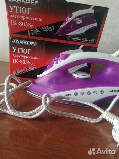 Утюг Новый (дорожный)