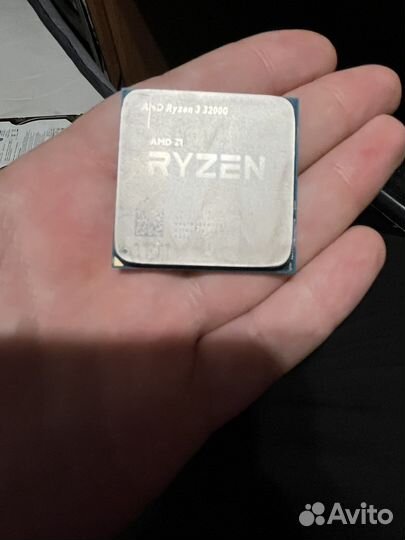 Процессор amd ryzen 3 2200g