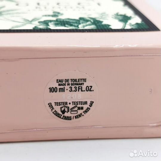 Gucci bloom acqua DI fiori 100мл оригинал