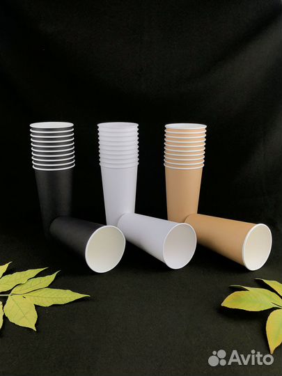 Бумажные стаканы для горячих напитков объемом 500