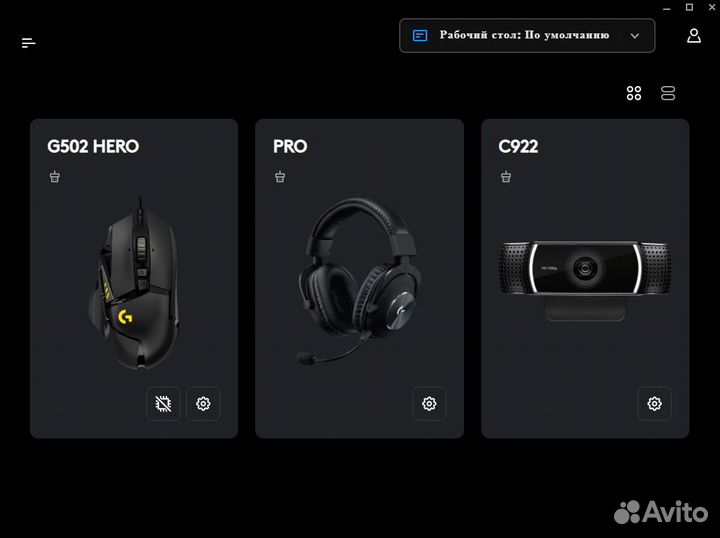 Веб-камера logitech c922