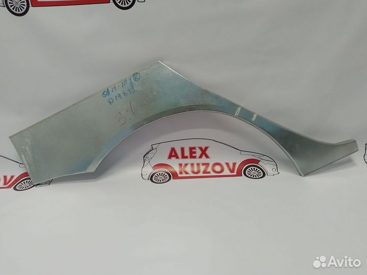 Пороги и арки на все авто Kia Carnival I (1999—200