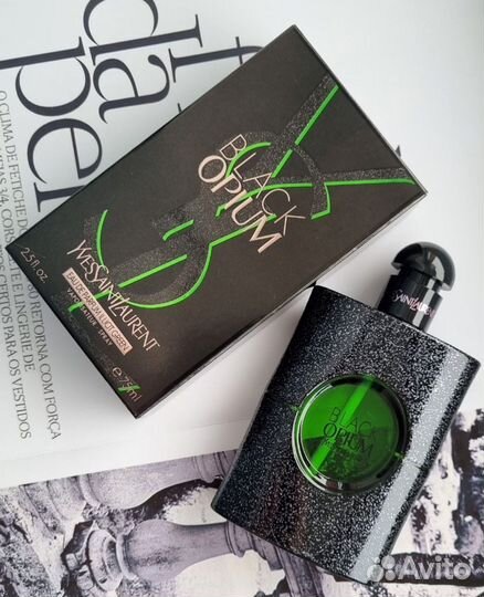 YSL black opium lllicit Green