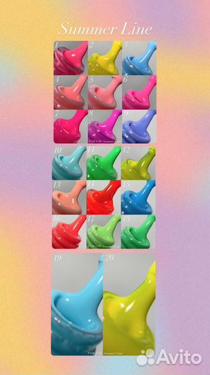 Гель-лак For you Весна-лето 10 мл