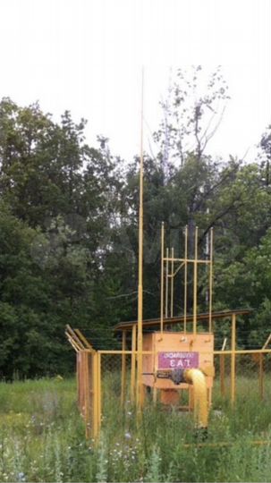 Участок 13,8 сот. (ИЖС)