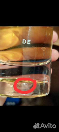 Trussardi,Cartier l'envol,Givenchy blue,Armani