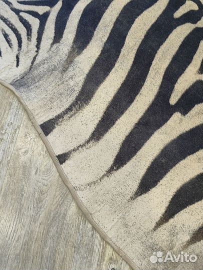 Шкура зебры ковер