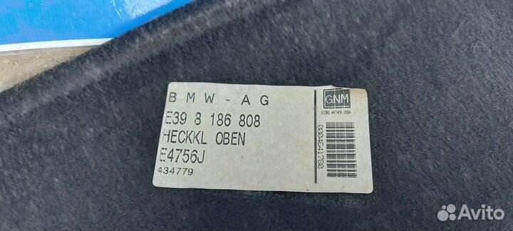 Обшивка багажника BMW e39 седан 1999