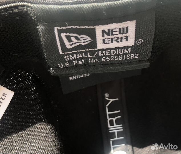 Бейсболка New Era 39 Quicksilver, р. S/M