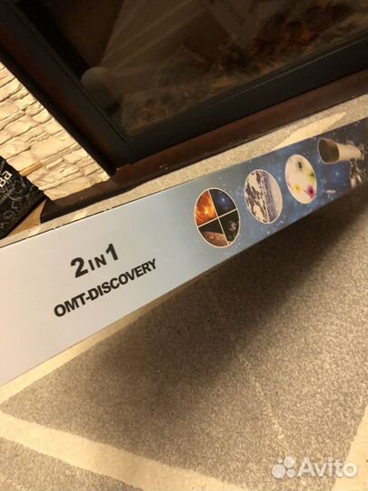 Телескоп и микроскоп