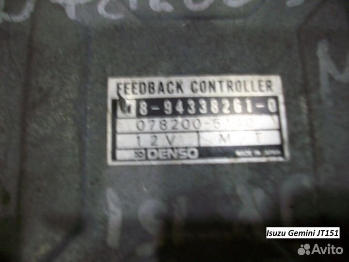 Блок упр на Isuzu Gemini (Исудзу Джемени) JT151