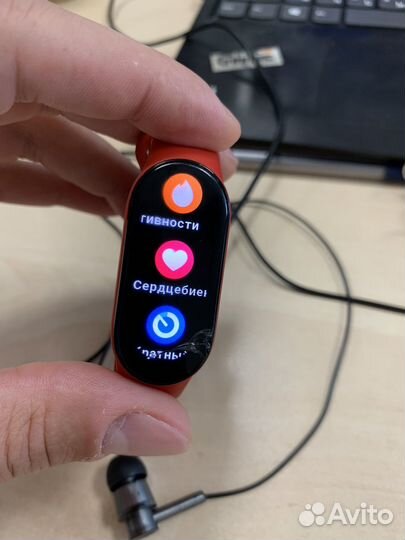 Xiaomi mi smart band 7