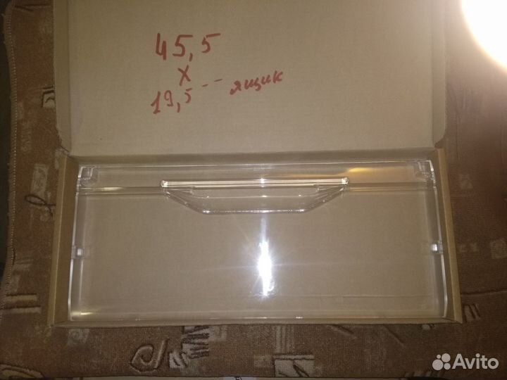 Продам крышки панели ящиков холодильников