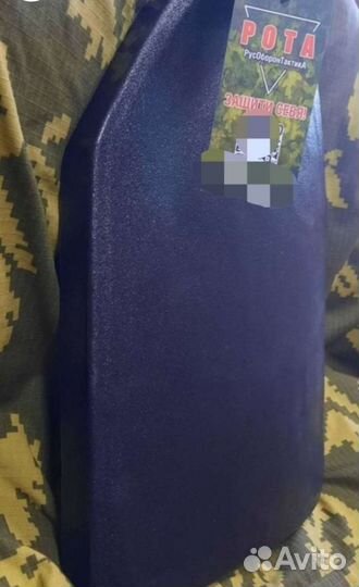 Керамические бронеплиты