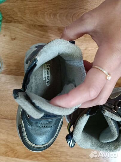 Ботинки демисезонные для мальчика 23
