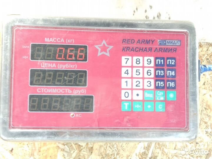 Кардан рулевой нижний Byd Flyer 2005-2007