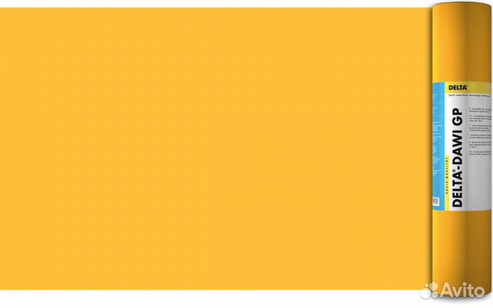 Delta-dawi GP 1.5x50м (75м2) пароизоляция
