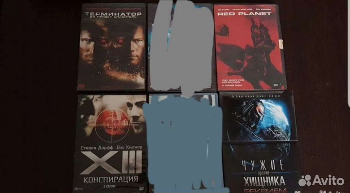 Двд (dvd) диски с фильмами часть 2