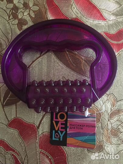 Массажер-ролик для тела