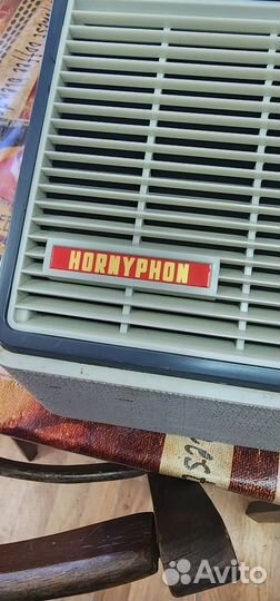 Катушечный магнитофон Hornyphon