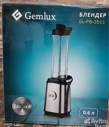 Блендер стационарный Gemlux GL-PB-3511, новый