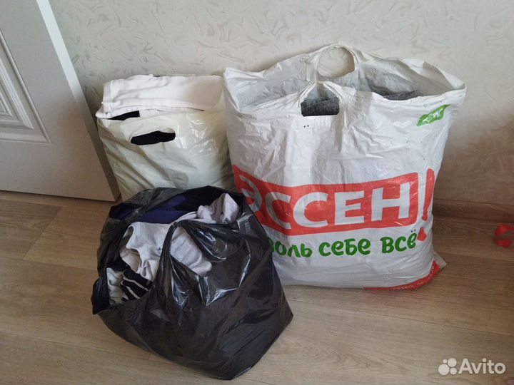 Женские вещи пакетом