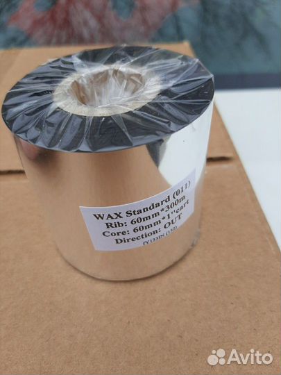 Кассовая лента.Термоэтикетки.Риббоны