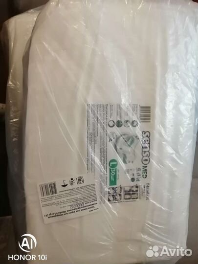 Подгузники для взрослых размер l