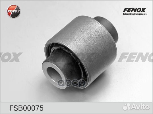 Сайлентблок подвески, задней цапфы поворотного