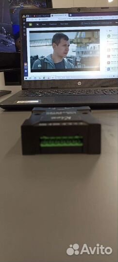 Аудио конвертер 4 канала