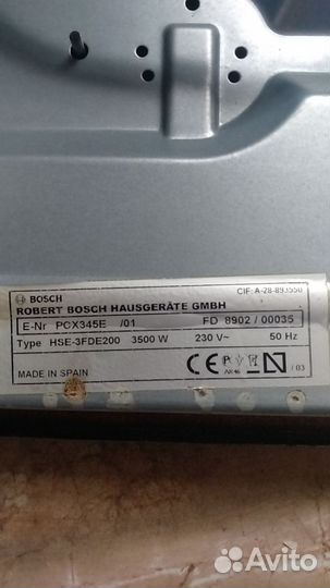 Электрическая варочная панель Bosch pcx345e