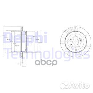 Диск тормозной зад suzuki grand vitara 06- BG43