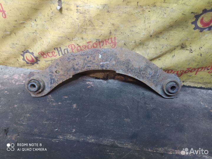 Рычаг задний (саблевидный) Mitsubishi Lancer 10