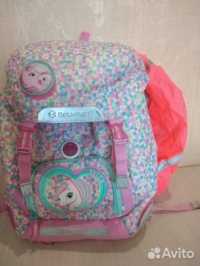 Рюкзак школьный Beckmann