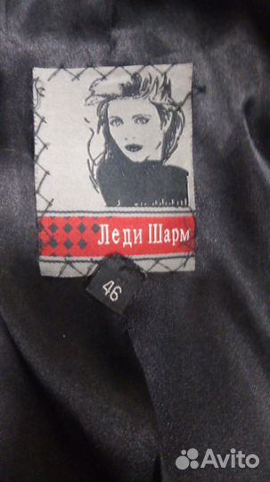 Шуба норковая