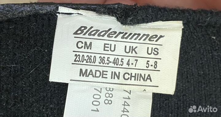 Ролики раздвижные