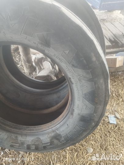 Грузовые шины 315 70 22 5 рулевые кама